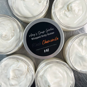 Whipped Body Butter -Black Chamomile